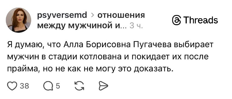 Опытный инвестор, так сказать 😁