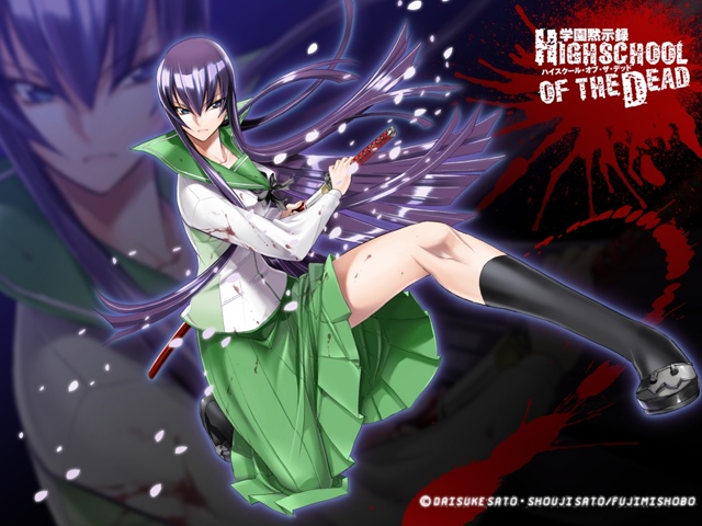 Сеттинг: Школа мертвецов / Highschool of the Dead
Автор: satou shouji