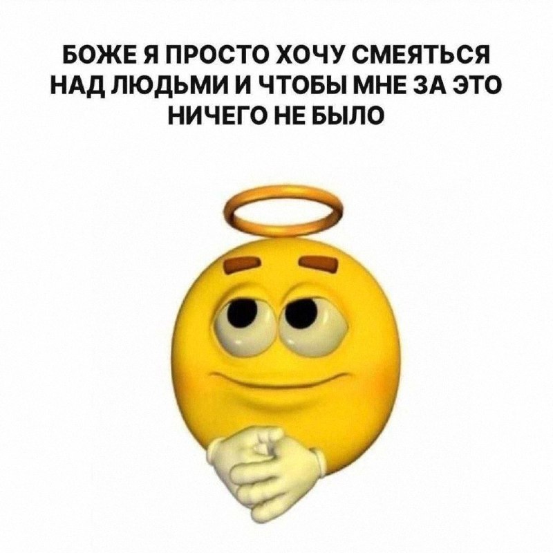 Утренняя подборочка