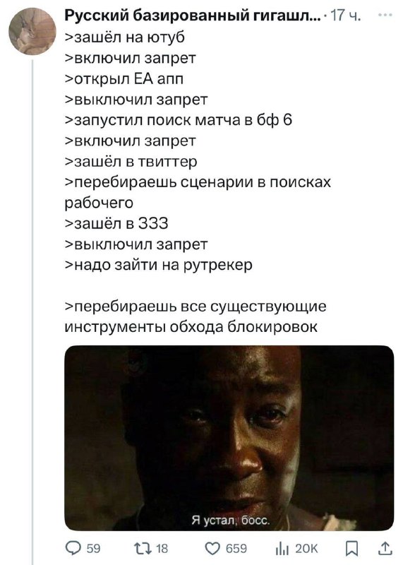 Решил отдохнуть и расслабиться за компом в 2025 году. Обстановка.
🥲🥲🥲