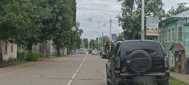Фото успел сделать 
