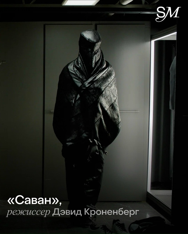 Представляю вашему вниманию 10 лучших хорроров 2025 года