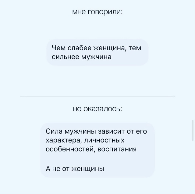 Со стороны не виднее..