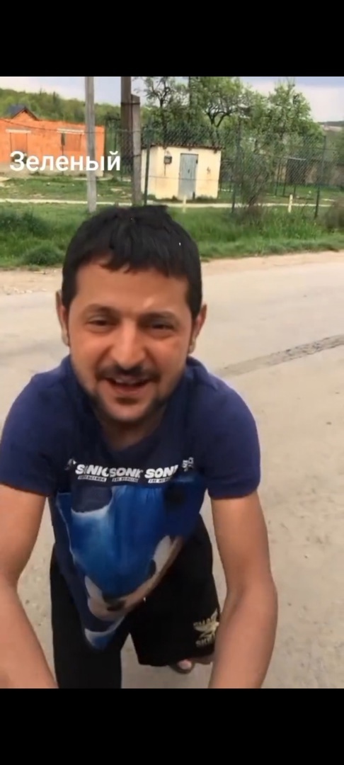 дай дай дай