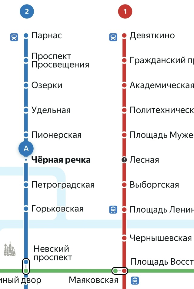 Молодой человек, который подошёл около 3 часов познако?...