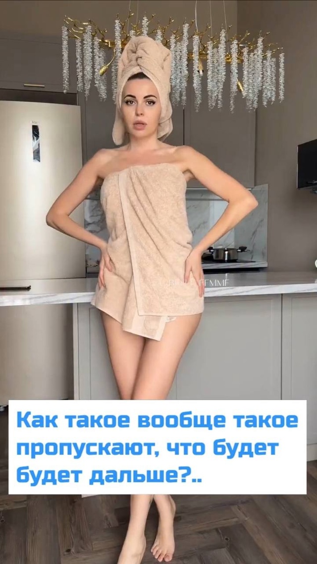 Ну это вообще стыд какой-то...