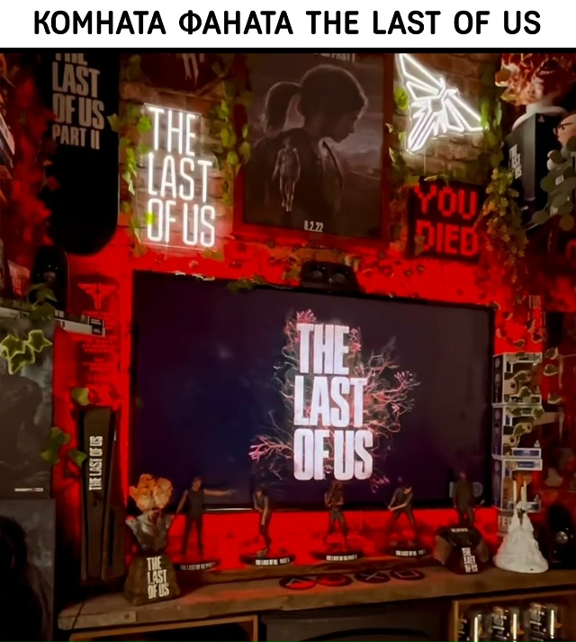 Актуальное