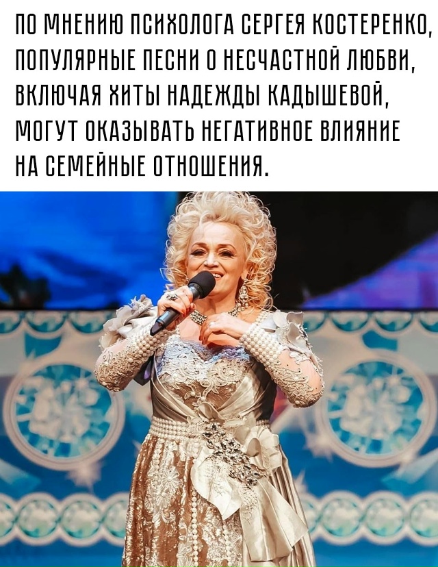 🔥 Как утверждает специалист, около 70% разводов в Росси...