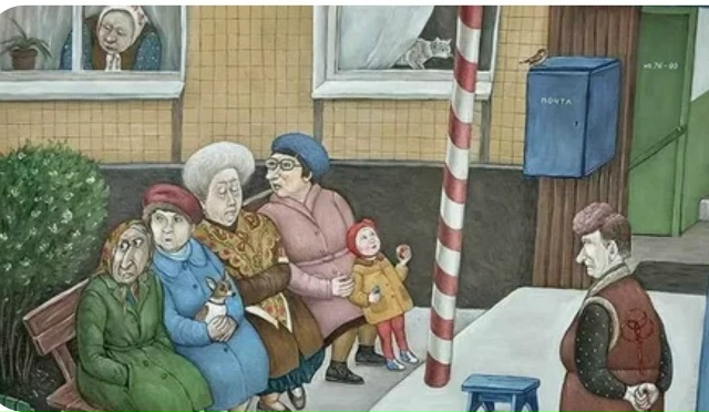 Я пришёл к дому посмотреть квартиру, которую собирался...