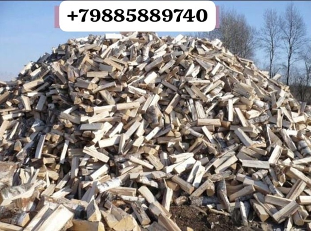 Уголь в мешках, дрова
Реклама, ЕРИД: 2Vtzqw3V9x3, Крыжановск...