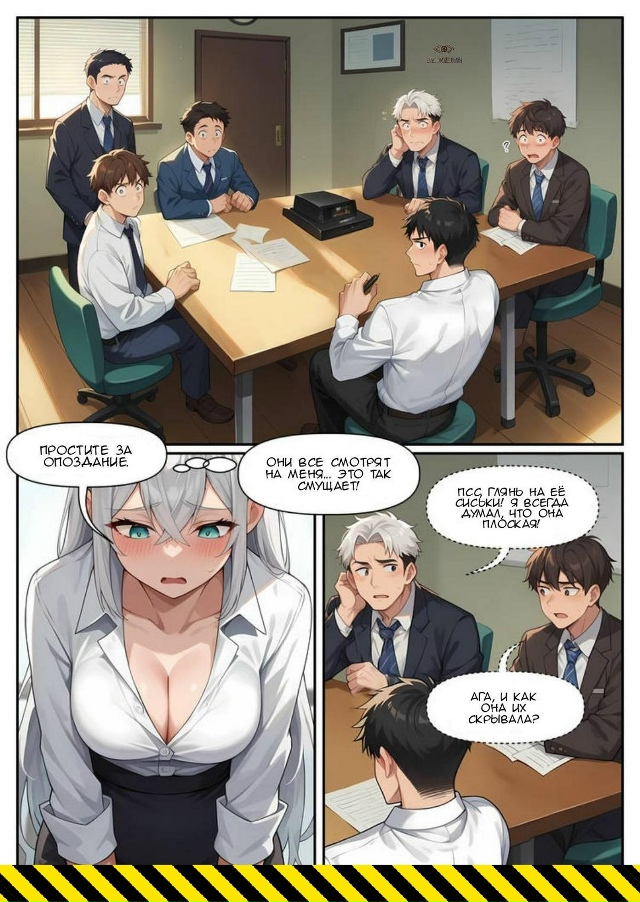 Что может пойти не так? (см. до конца 😅)