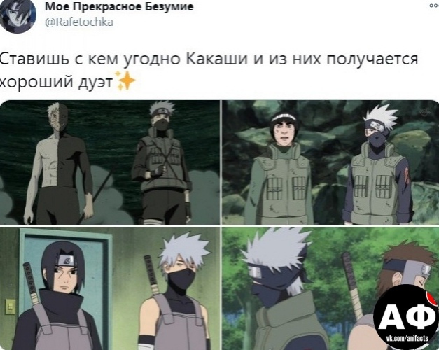 аниме факты