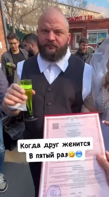 Саня судьба испытывает уже в пятый раз