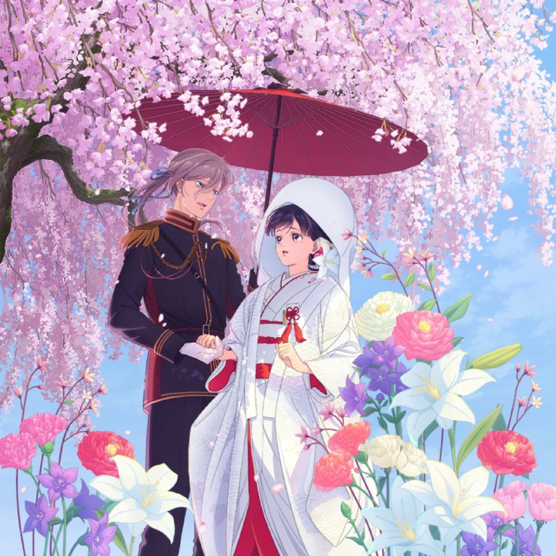 Формула наших отношений
Ранее анонсированное новое аниме по "Моему счастливому браку" (Watashi no S