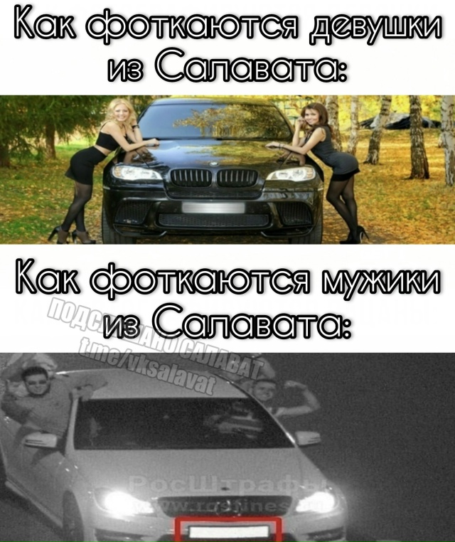 🤣🤣🤣
