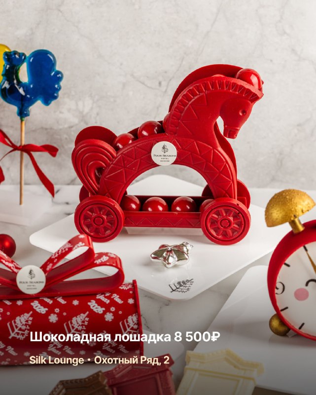 Московское медиа Restin MSK сделало подборку самых интересных десертов в московских заведениях. Прав