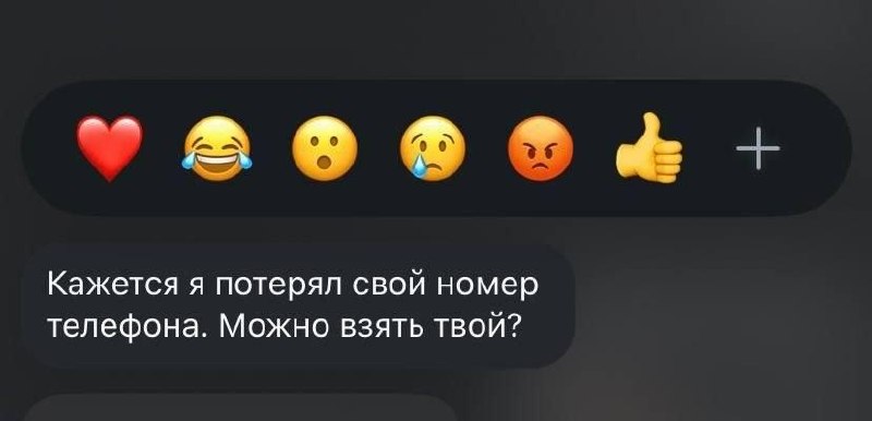 Бургер Кинг начал войну против глупых подкатов
В сети решили поддержать девушек и раздать бургеры —