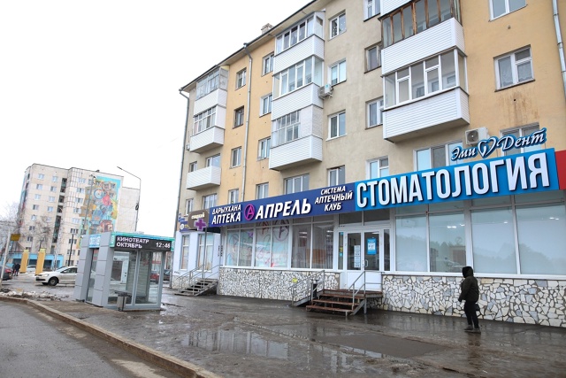 Консультация+Осмотр+Снимок всех зубов=БЕСПЛАТНО
😍 Ак...