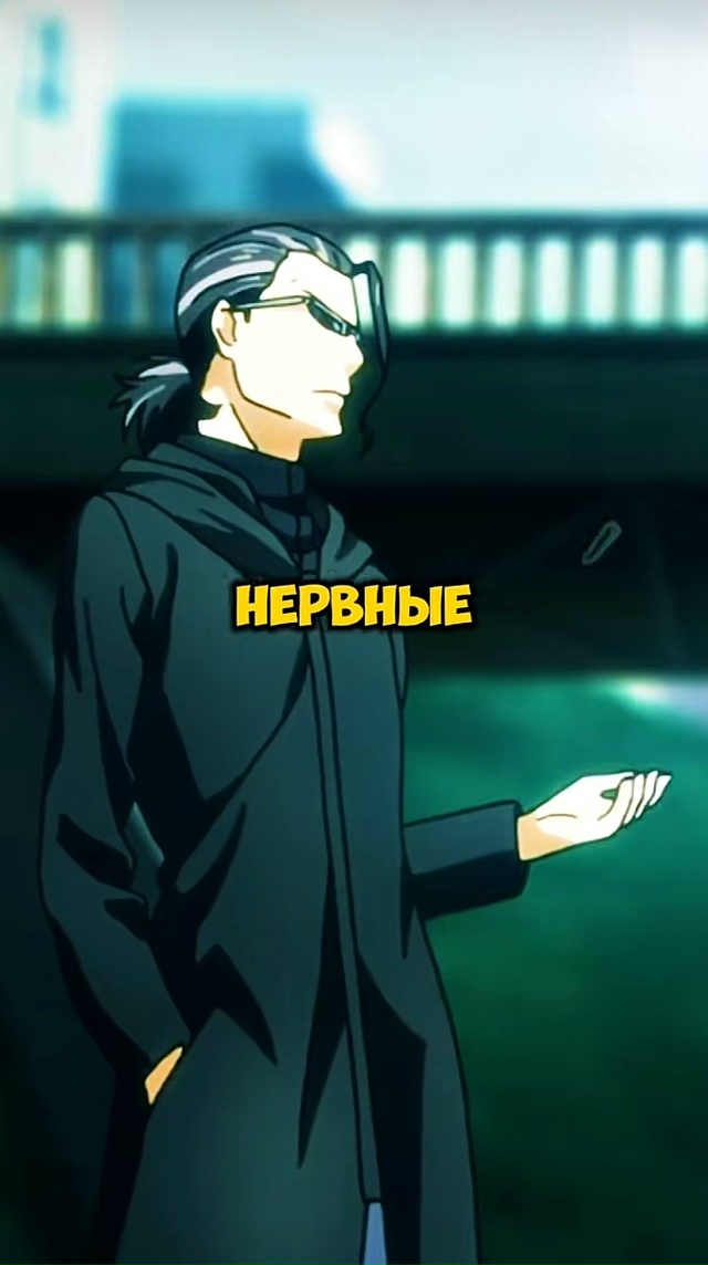 подскажите пожалуйста, что за название
#Что_за_аниме