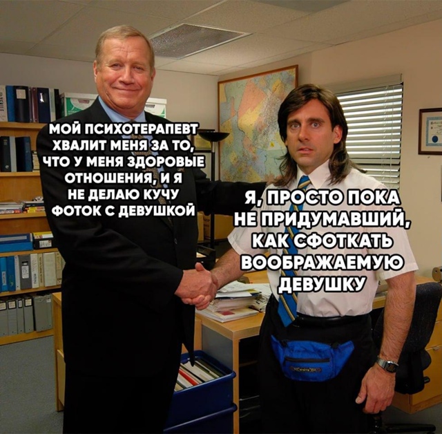 Американские учёные выяснили, что по‑настоящему счас?...