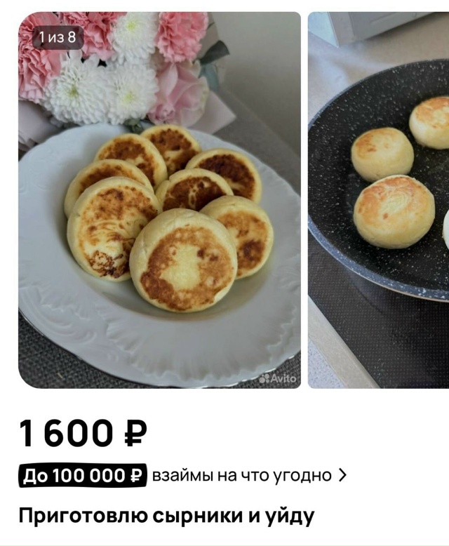 👨🏻‍🍳В Москве набирает популярность новый гастроно...