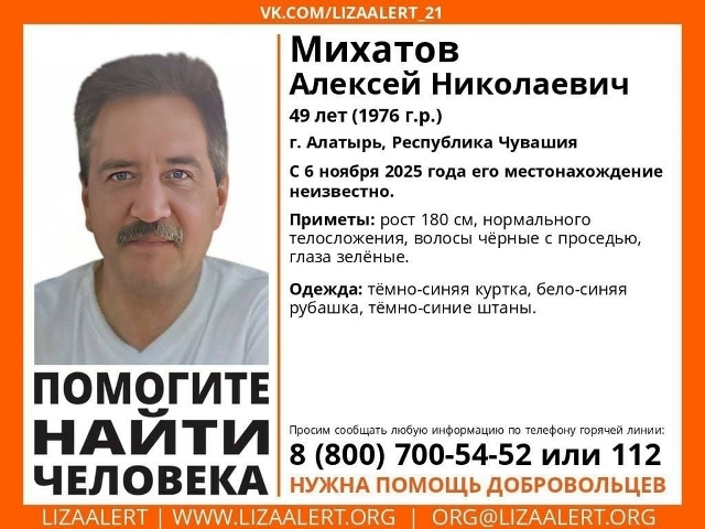 Обращение ко всем неравнодушным жителям нашего города...