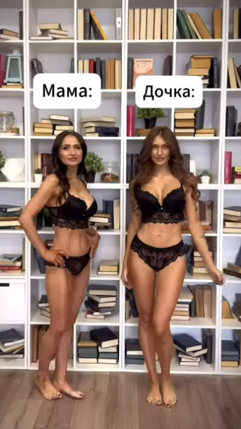 Яблоко от яблони недалеко падает