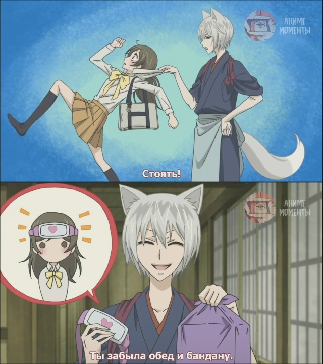 Очень приятно, Бог 💖 5 серия