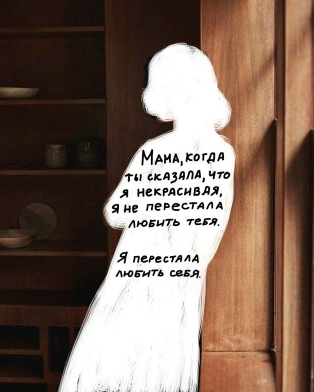 💔Счастье и трагедия для ребенка в том, что он обречен ?...