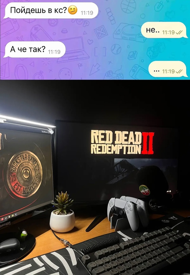 Когда ты просто чиловый паренёк, который действительн?...