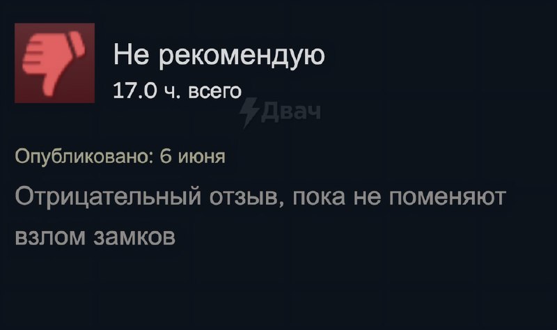 Ремейк первой «Готики», который релизнулся ещё вчера, уже сегодня слили на торренты Это полноценный