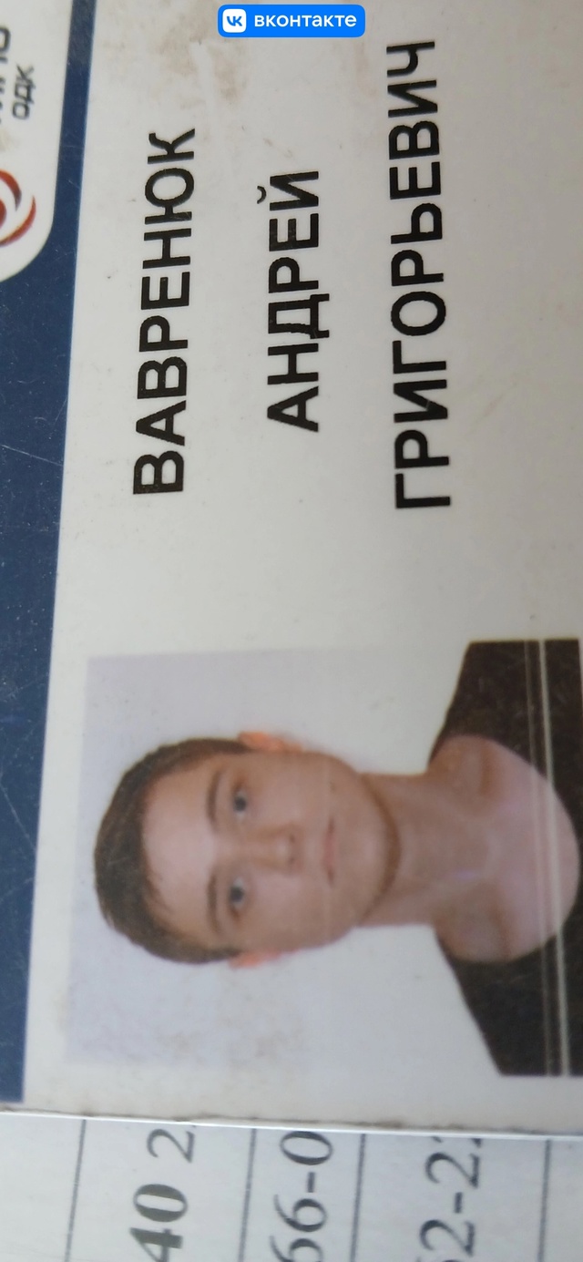 В диспетчерской цеха8