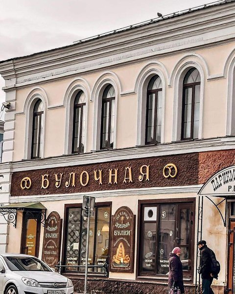 Такое должно быть в каждом городе, а как считаете вы