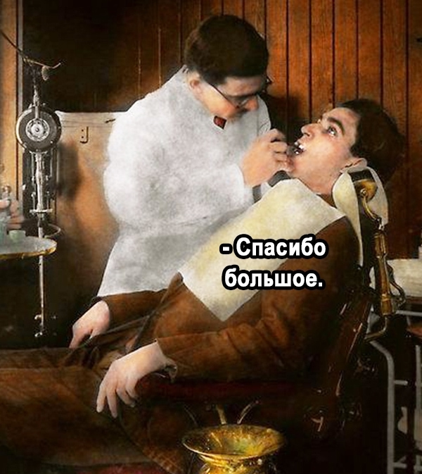 Откуда они берут такие цены?