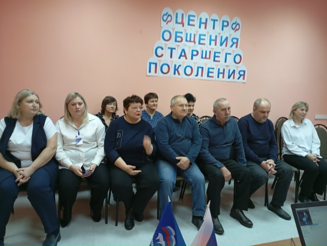 Накануне Дня матери сотрудники Трубчевской библиотек?...