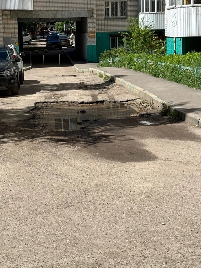 Уже не знаю куда биться и куда кричать!!!
Жители улиц Ор...