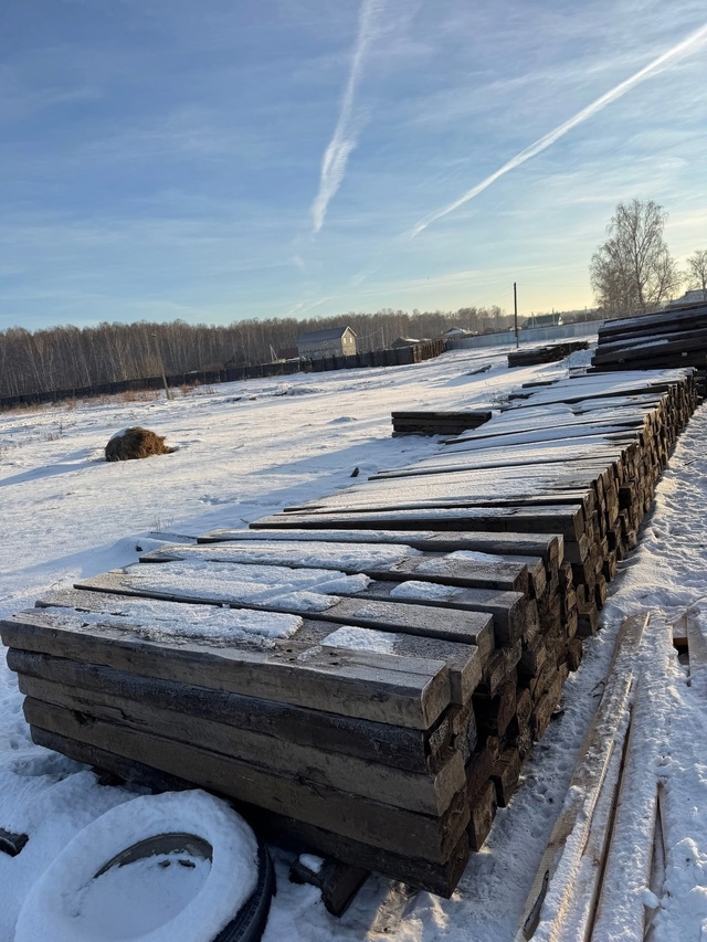 Шпалы строительные 550 руб/шт
Хорошего качества, не гнил...