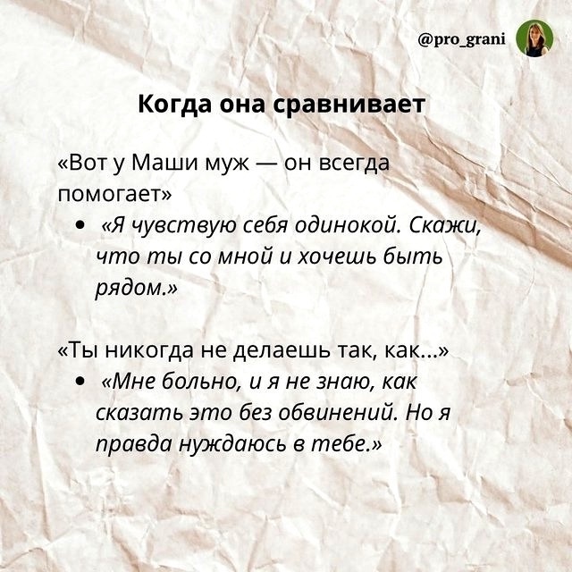 Ничего сложного)