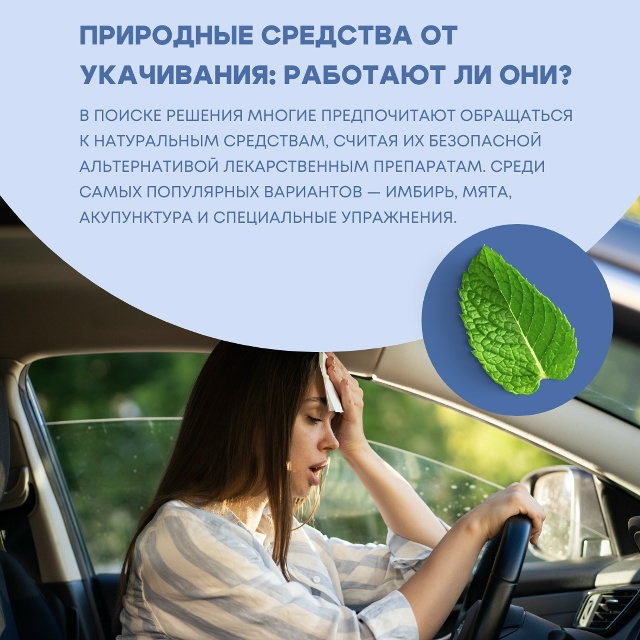 Имбирь: проверенное временем средство
Имбирь — одно и?...