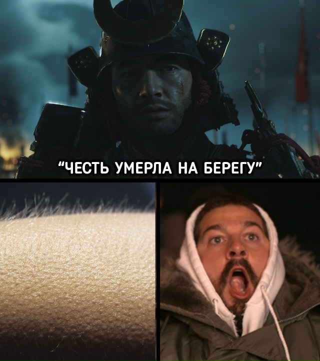 Какая цитата из игр вызывает у вас такие же эмоции?