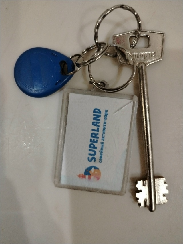 Фото 1. Ребёнок нашёл на детской площадке Молодёжная 7.
[...