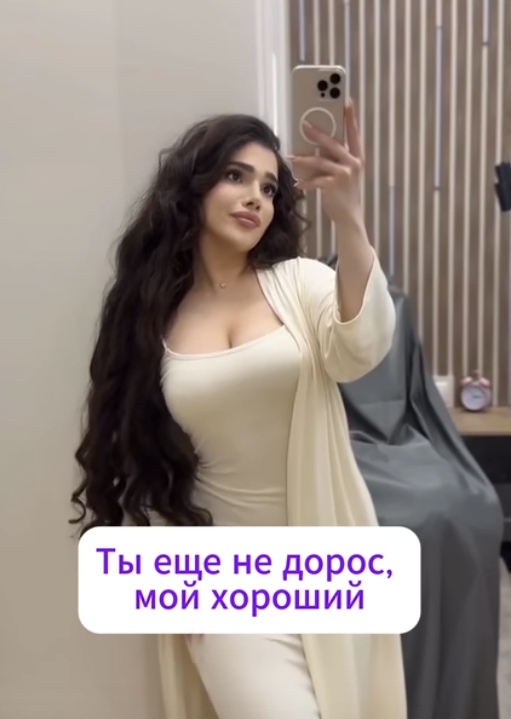 Это тяжелый люкс