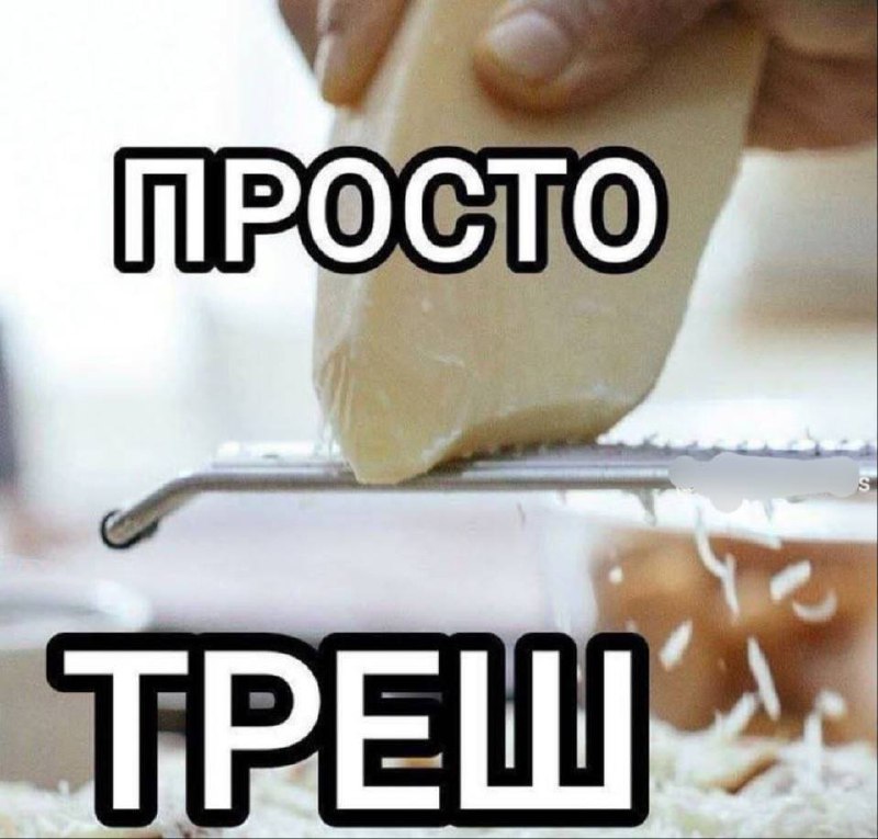 мой ответ на любые истории