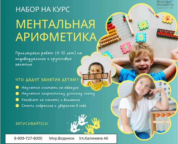 Набор в группы продолжается
Так же есть время для инди...