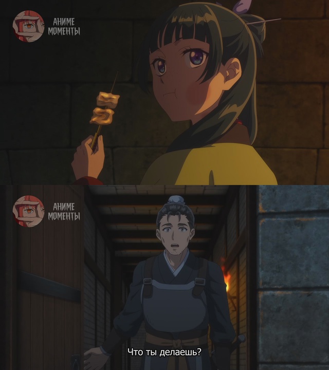 Монолог фармацевта 2 ? 21 серия