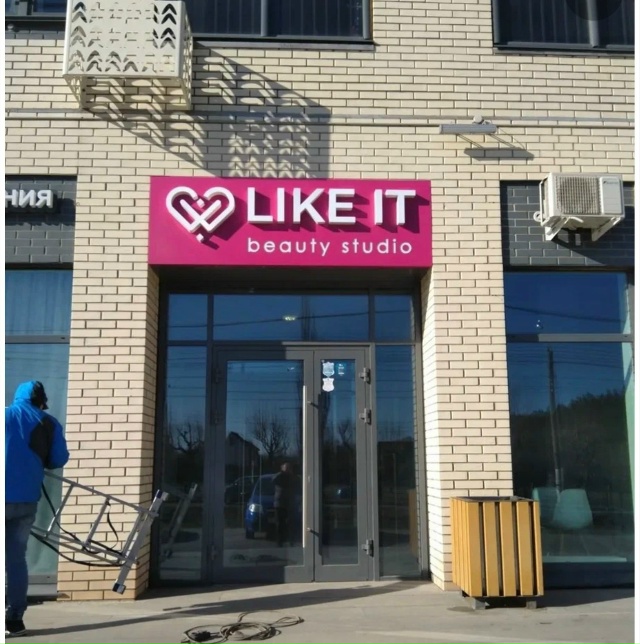 ⚡️Все вывески в Нефтекамске будут на русском языке
С ...