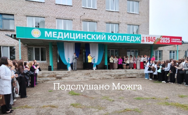 ‼️ Госдума приняла в первом чтении законопроект об об...