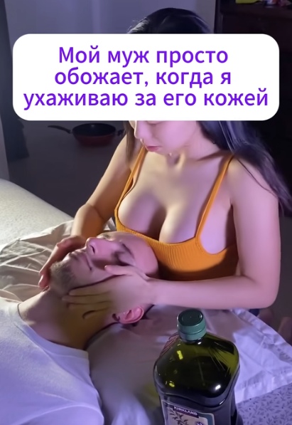 Спа-салон прямо дома!