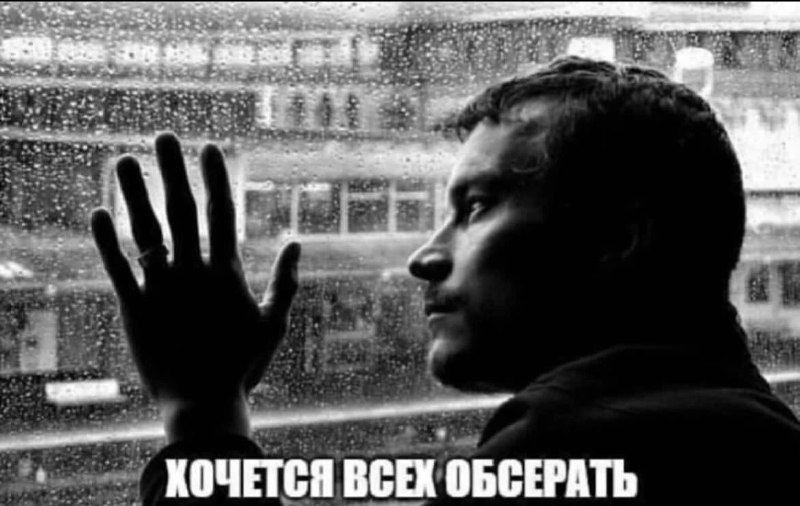 мой стабильный mood: