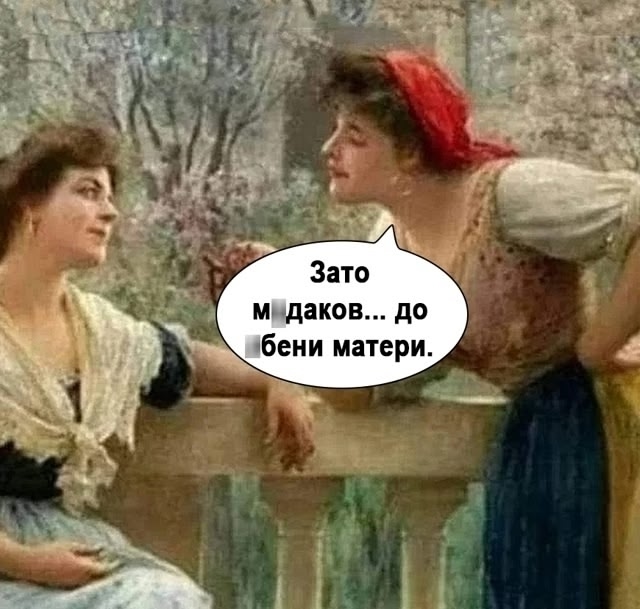 Грустная история из жизни...